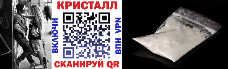 Амфетамин 98%  Порхов 