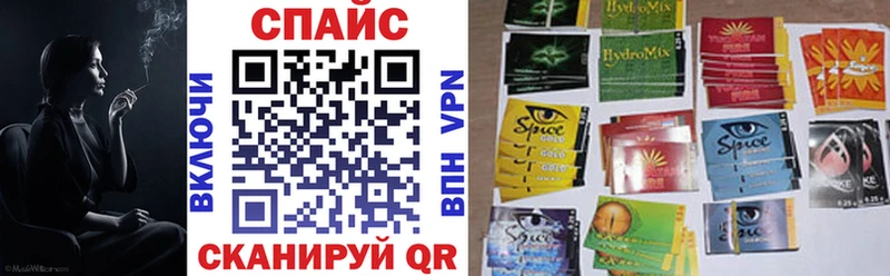 БУТИРАТ 99%  omg зеркало  Порхов  как найти закладки 