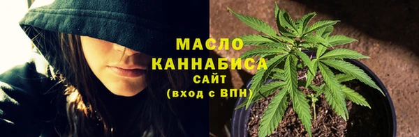 а пвп мука Аркадак