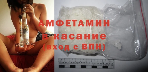 а пвп мука Аркадак