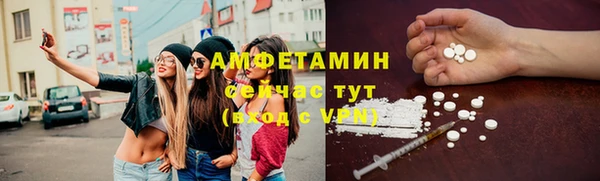а пвп мука Аркадак