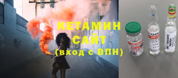 а пвп мука Аркадак