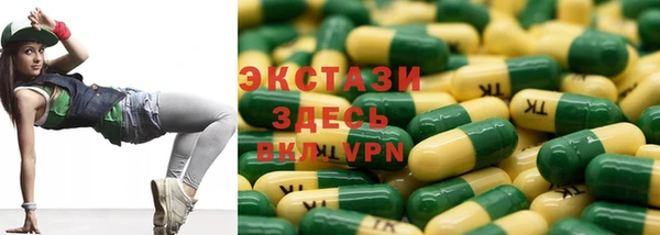 не бодяженный Арсеньев