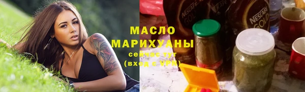а пвп мука Аркадак