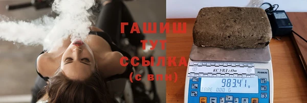 не бодяженный Арсеньев