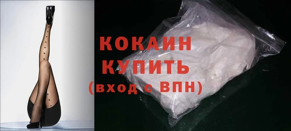 не бодяженный Арсеньев