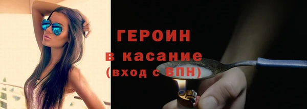 не бодяженный Арсеньев