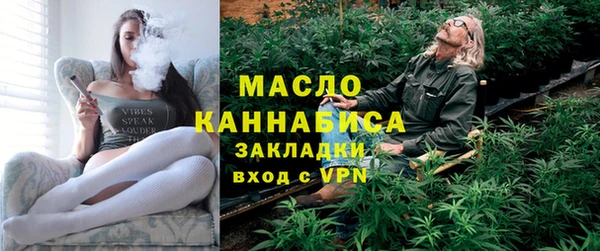 ешки Армянск