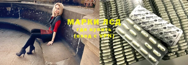 не бодяженный Арсеньев
