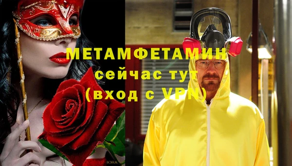 а пвп мука Аркадак