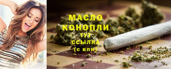 а пвп мука Аркадак
