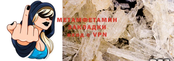 а пвп мука Аркадак