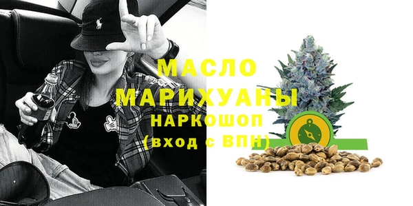 ALPHA-PVP Магадан