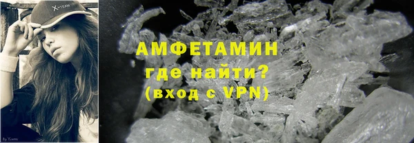 а пвп мука Аркадак