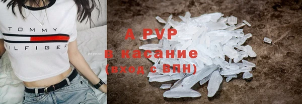 не бодяженный Арсеньев