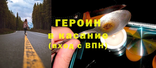 не бодяженный Арсеньев
