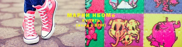 не бодяженный Арсеньев