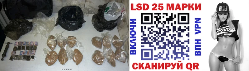 ЛСД экстази ecstasy  Порхов 