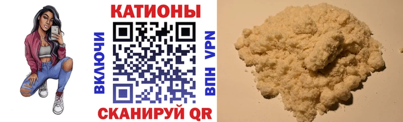 гидра ССЫЛКА как найти закладки Порхов Мефедрон кристаллы